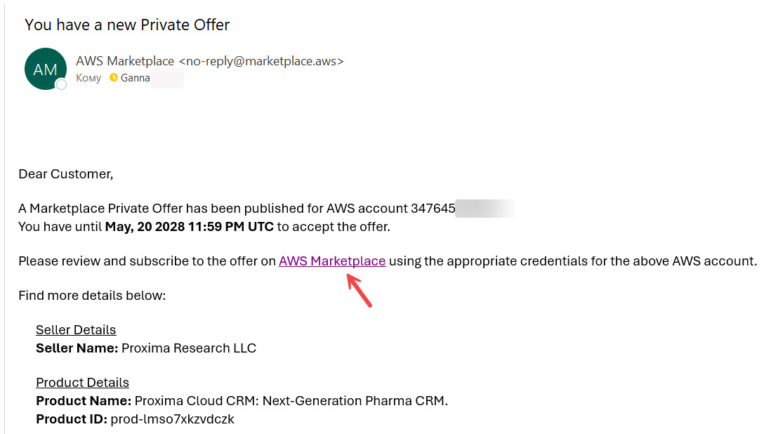 invitation email.jpg