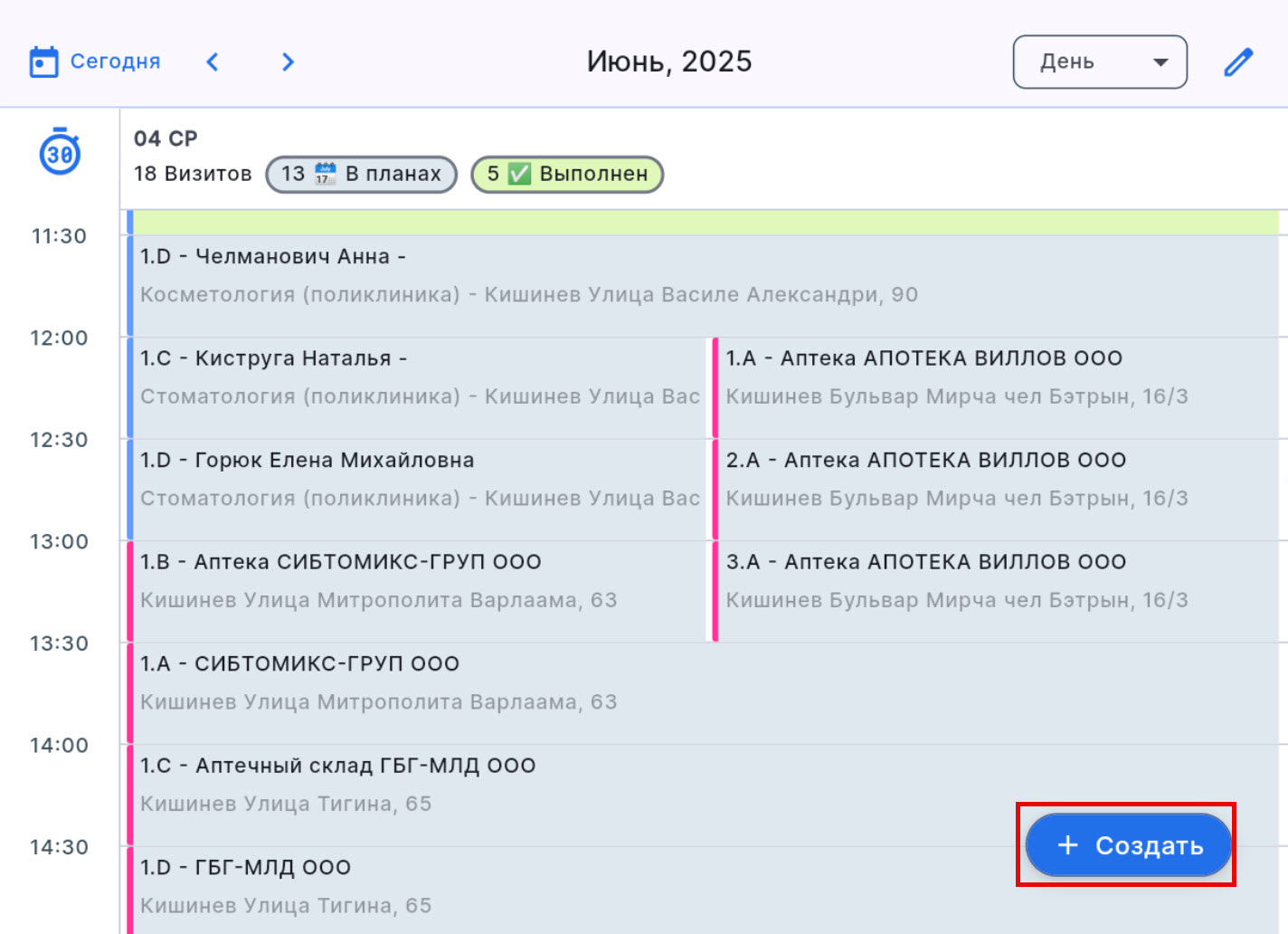 create button rus1.jpg