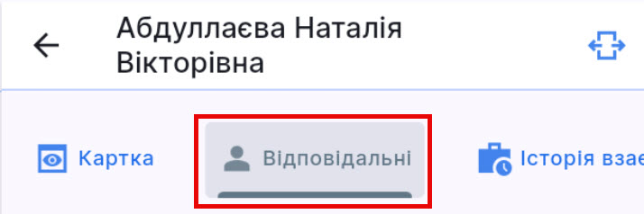 responsible client1.jpg