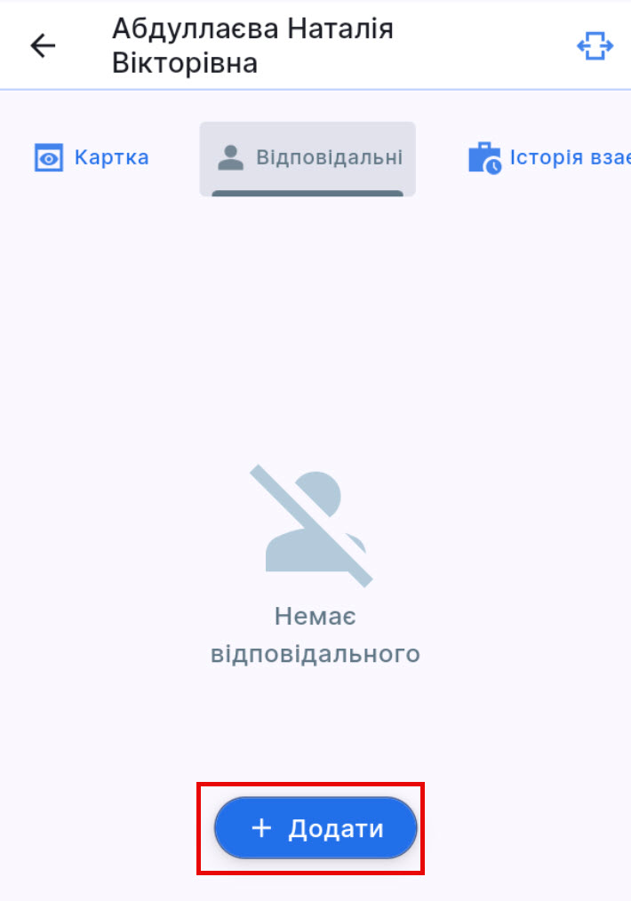 add responsible client1.jpg