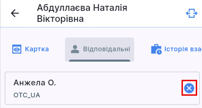 del resp client1.jpg