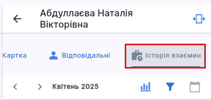 client timeline1.jpg