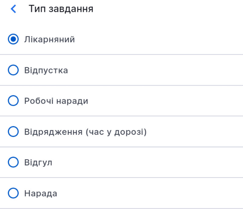 select action type1.jpg