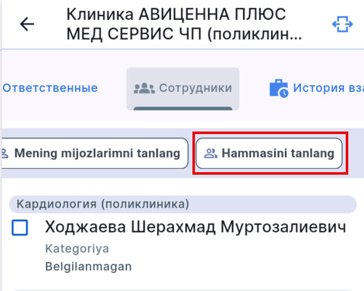 hammasini.jpg