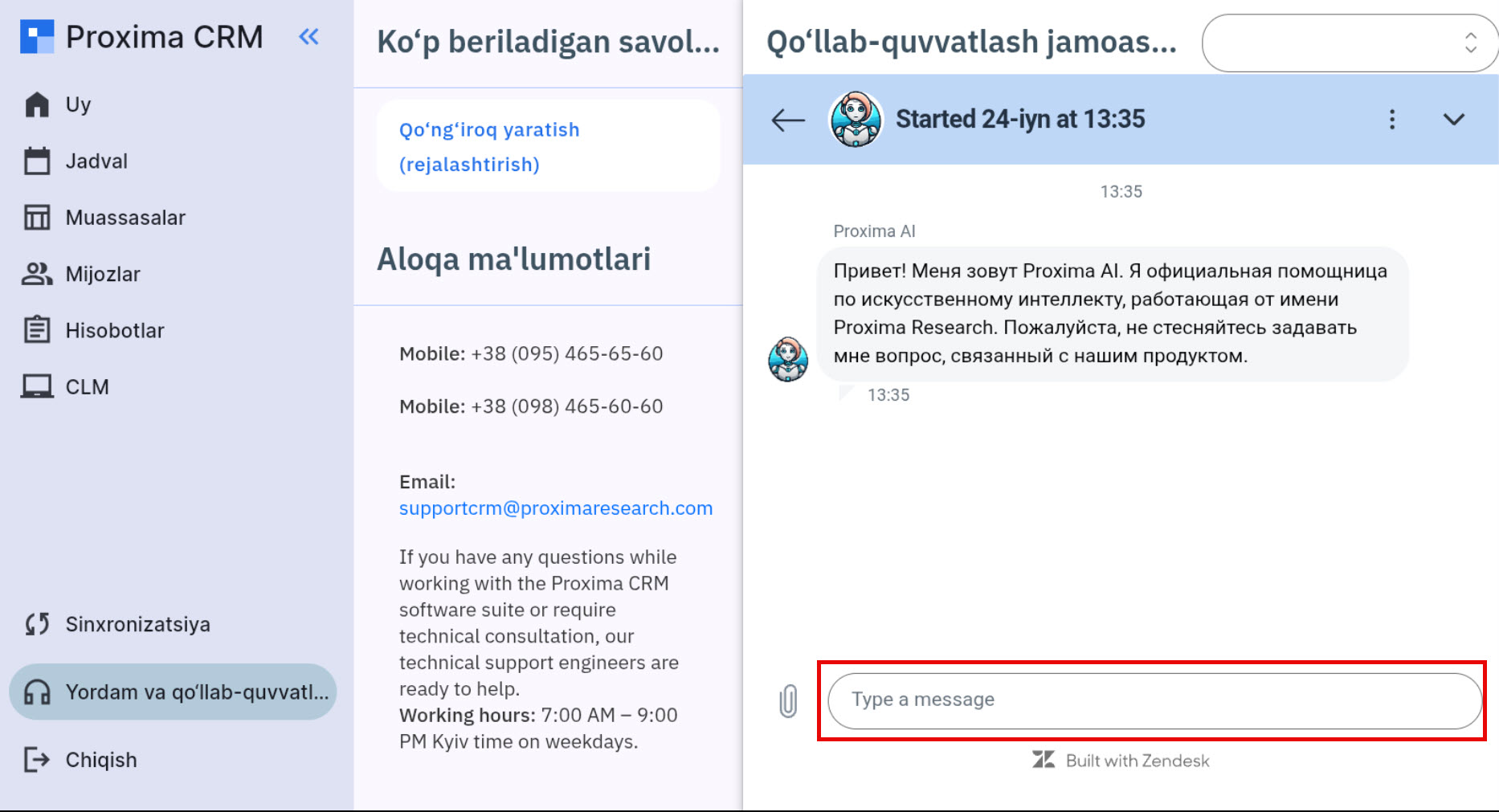 type message uzb.jpg