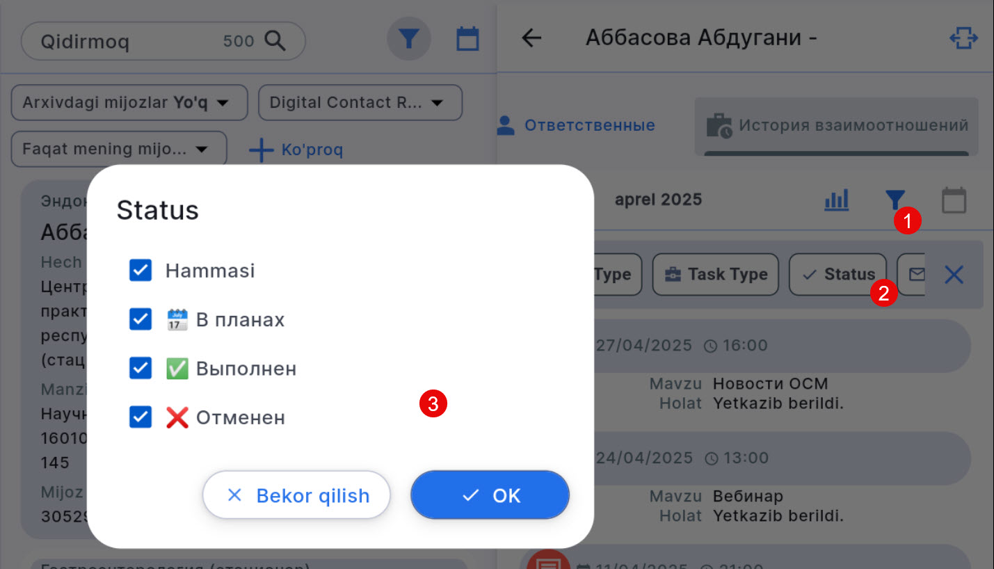 filters client uzb.jpg