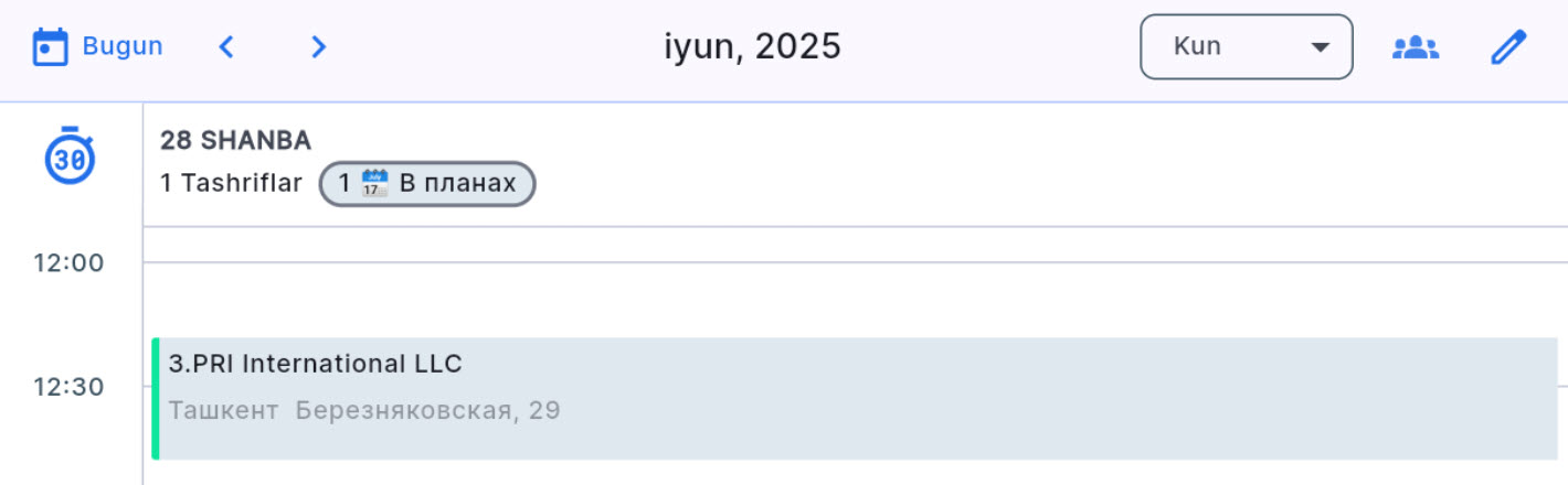 select date uzb11.jpg