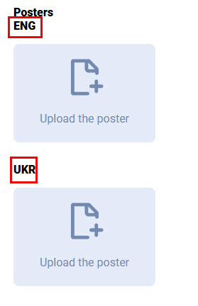 posters.jpg