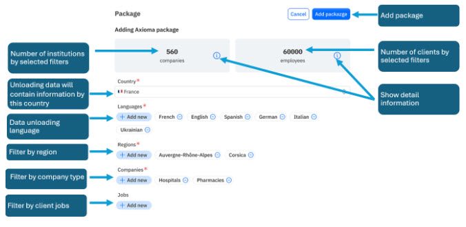 package.jpg