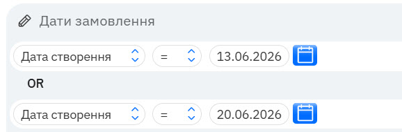 createddates.jpg