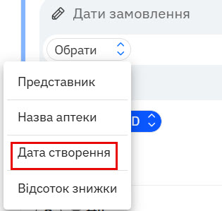 datastvor.jpg