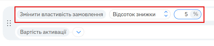 addvidsotok.jpg