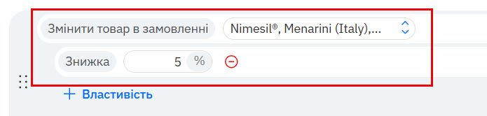 zminitnimesil.jpg