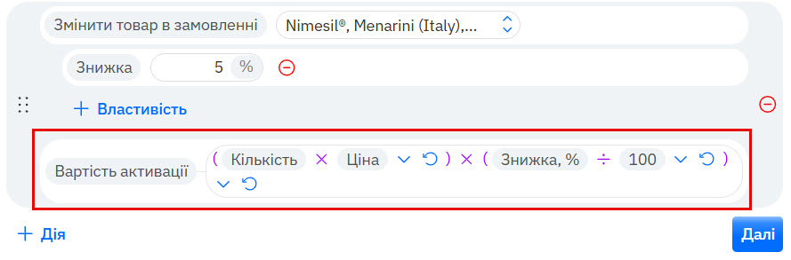 kilkistvidsot.jpg
