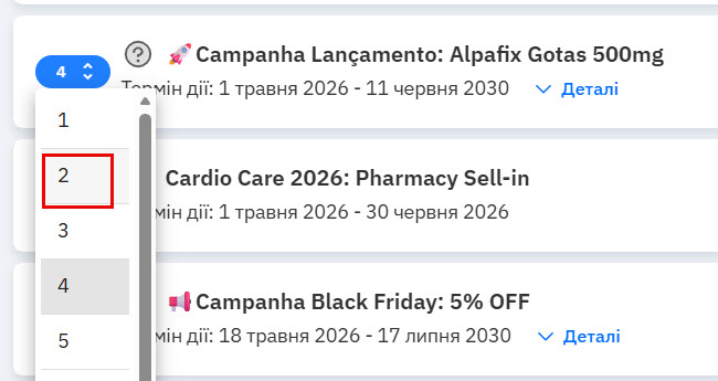 changepriority.jpg