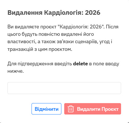 delyes13.jpg