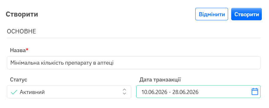 createzal.jpg
