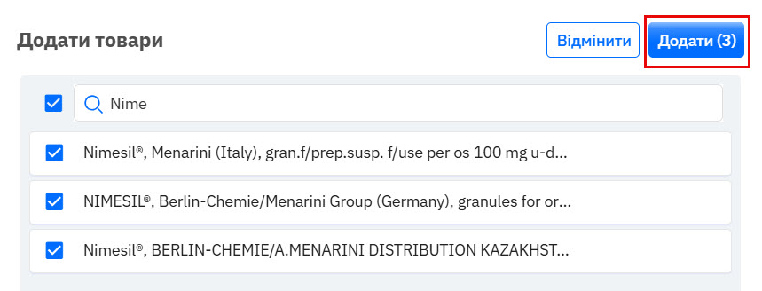 selectmedicsadd.jpg