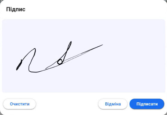 signaturedone.jpg