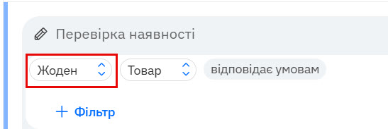 zhoden.jpg