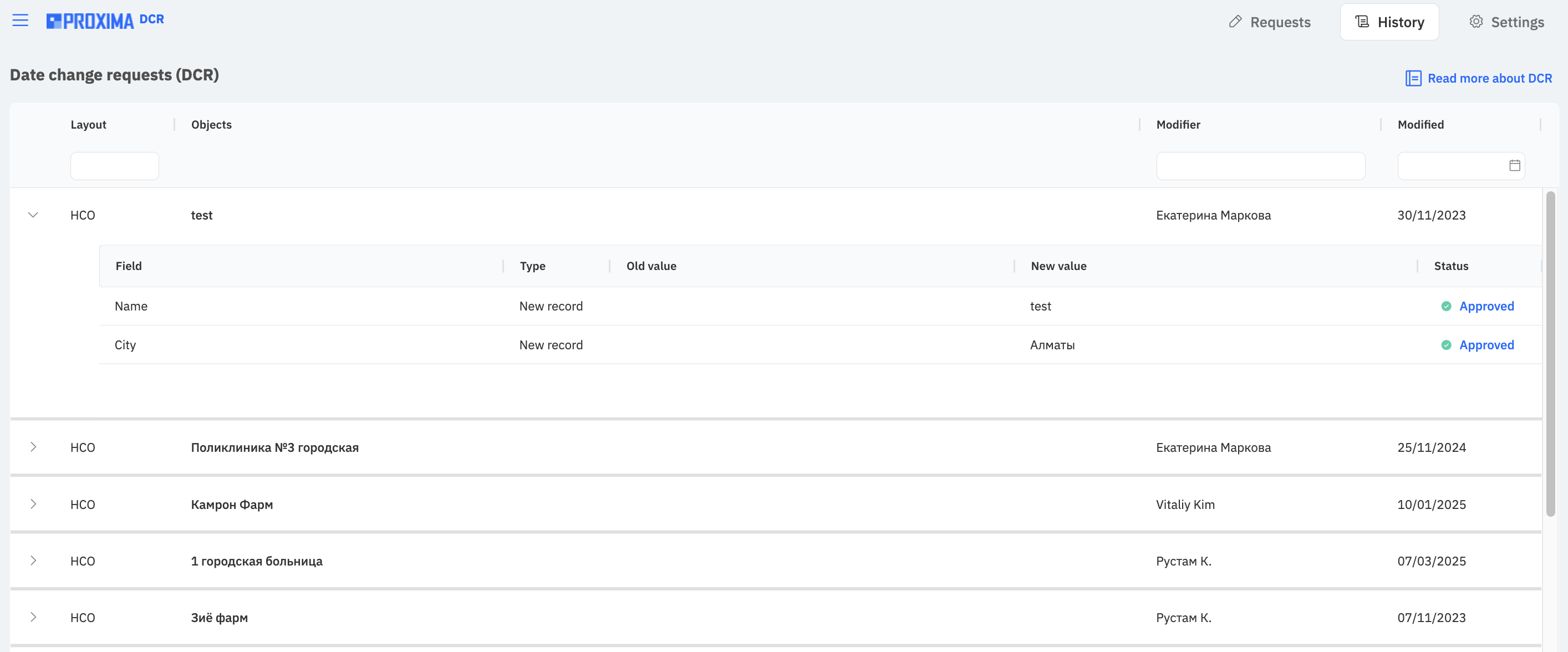 DCR7.png